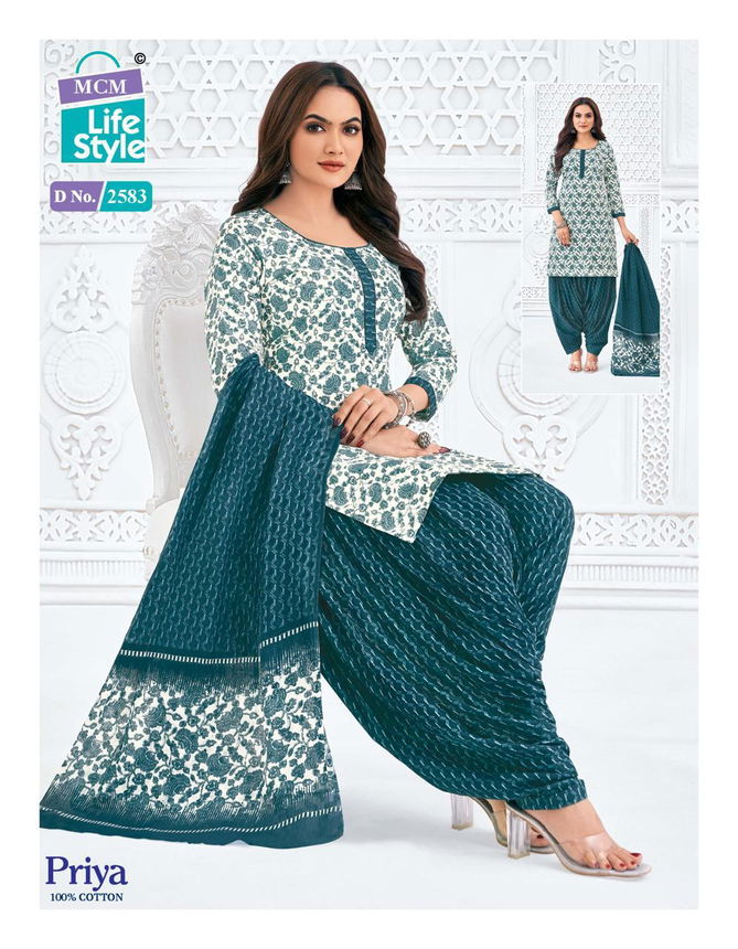 Priya Vol 25 By Mcm Cotton Printed Readymade Patiyala Dress Exporters In India